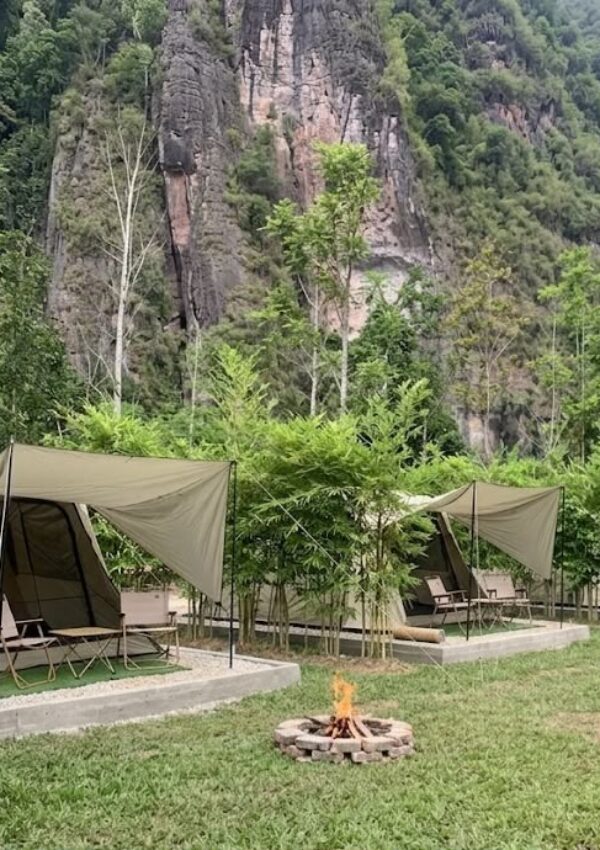 Camping Ground